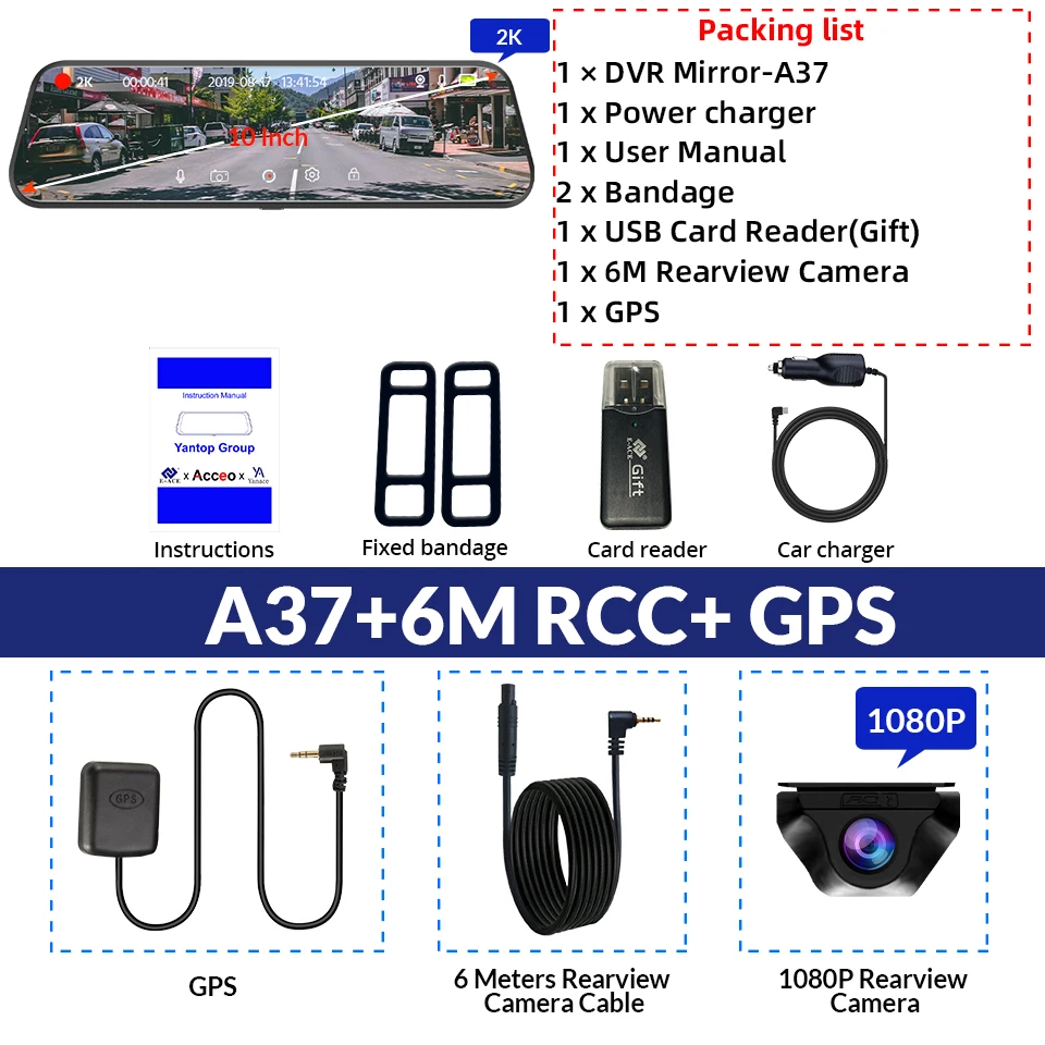 E-ACE 2K Auto DVR WIFI GPS Stream Media Spiegel Optioneel 1080P Auto Videocamera Nachtzicht Loop-opname 24H Parkeren Black Box