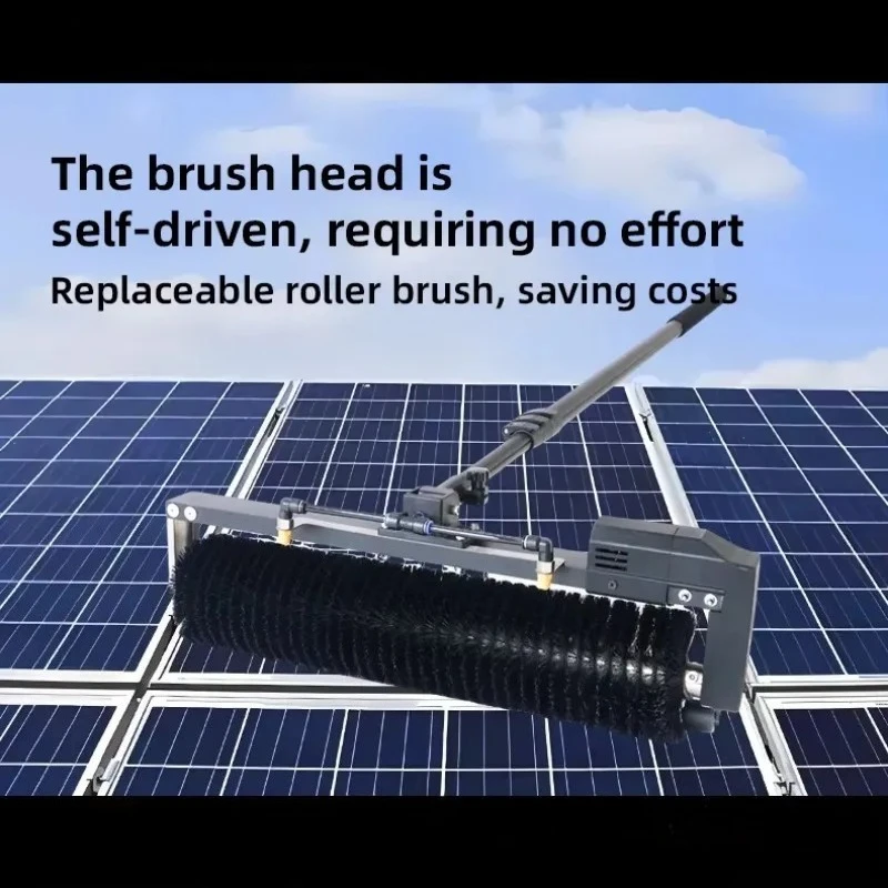 Solar Panel Cleaning Equipment Photovoltaic Cleaning Replaceable Roller Brush with 7.5M Telescopic Pole