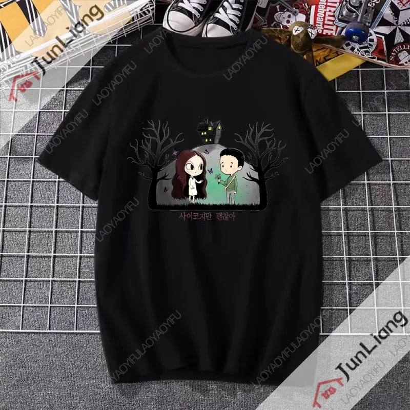 Het is oké om oncomfortabel te zijn # 2-Kdrama, Koreaans Drama Mannen en Vrouwen Zachte Mode T-shirt Mannen Y2K Harajuku Vintage Kleding