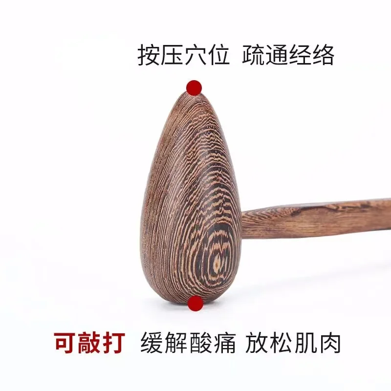 Health knocking back hammer chicken wing wooden massage hammer back waist hammer shoulder and leg can knock massage hammer solid