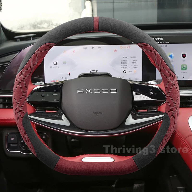 Suede Warm Car Steering Wheel Cover For EXEED RX C-DM Omoda C9 9 2026-2024 Winter Heating Covers For Covers Auto Accessories