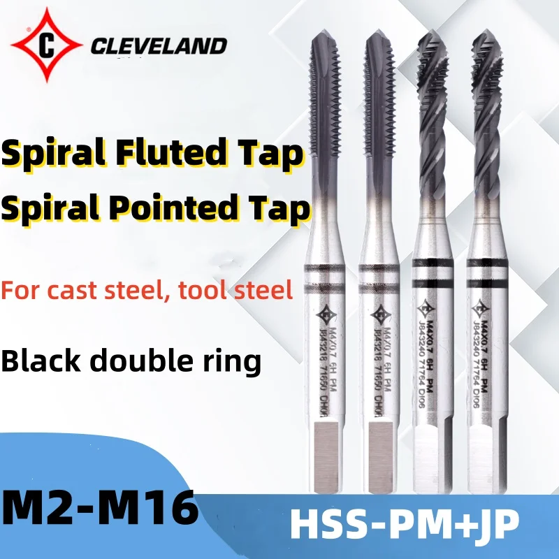 CLEVELAND HSS-PM With JP Coated Spiral Fluted Tap Spiral Spiral Pointed Tap M2M2.5M3M4M5M6M8M10M12M14M16 Machine Screw Taps