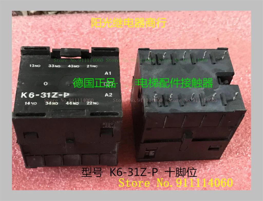 The Old K6-31Z-P 22…