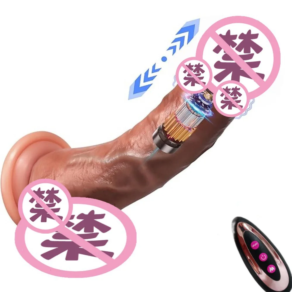 Thick Realistic Silicone Dildo Vibrator with Heating And Swiveling Waterproof G-spot Stimulating Extensible Vibrating Penis