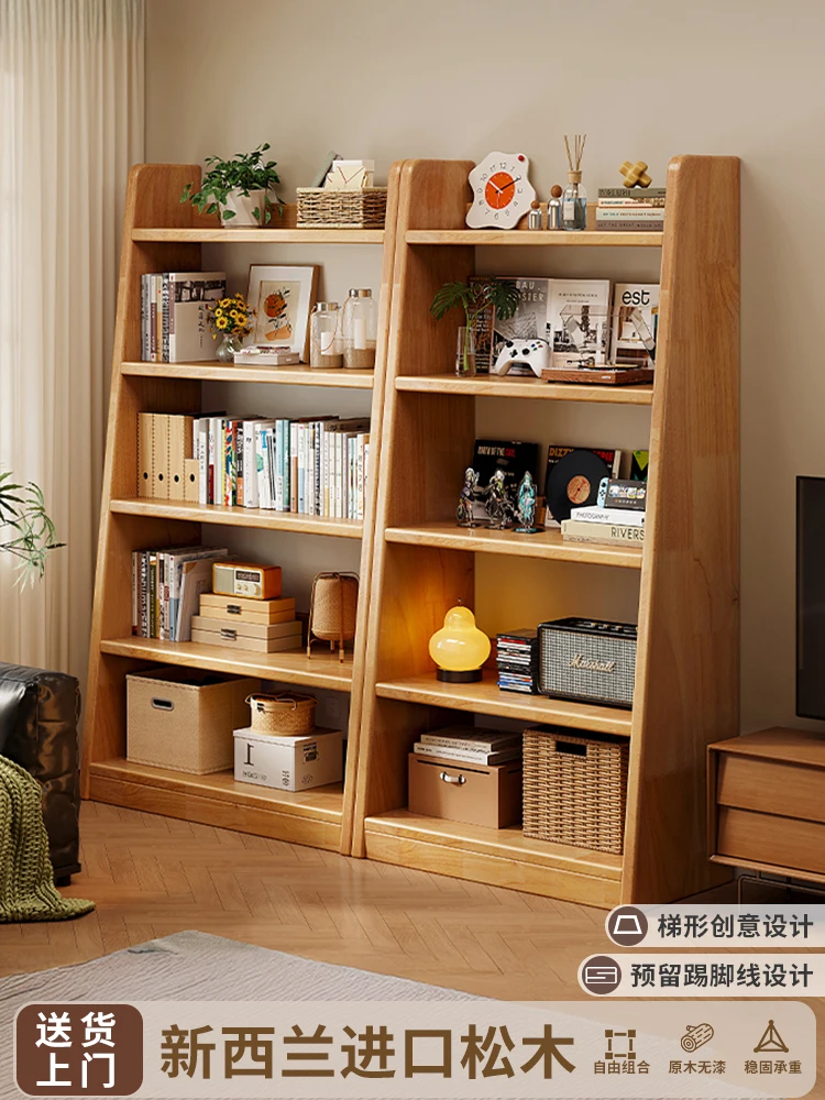 

Solid wood bookshelf Floor shelf Trapezoidal storage storage rack Integrated against the living room display Simple bookcase