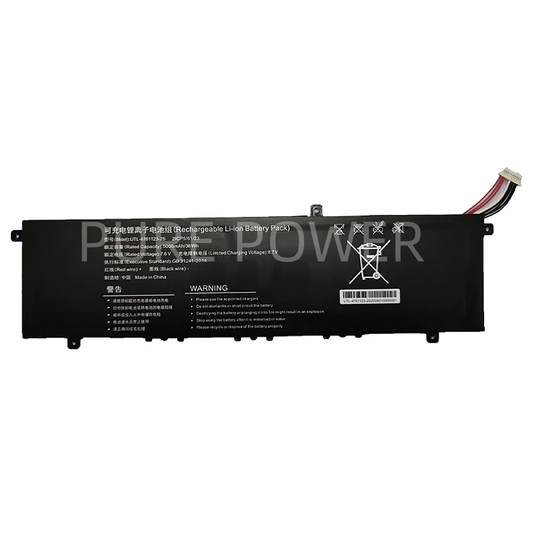 New Laptop Battery UTL-4761123-2S 7.6V 38WH 5000mAh High Quality For Alldocube Cube GT Book i1405 Tablet PC