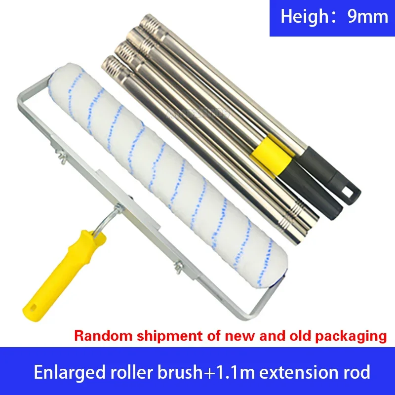 18inch Paint Roller Brush Short-Middle-Long Plush Painting Handle Tool For Wall Decorative 6MM/9MM Painting Handle Tool Support