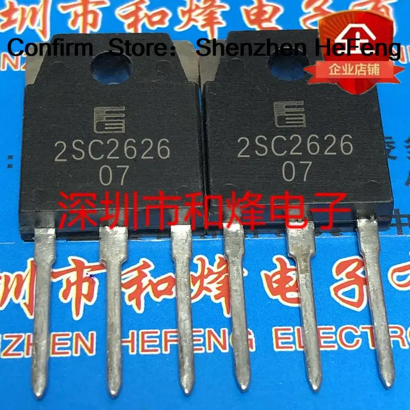 5PCS-10PCS 2SC2626 C2626 TO-3P NPN 15A 300V   NEW AND ORIGINAL Fast Shipping Quality