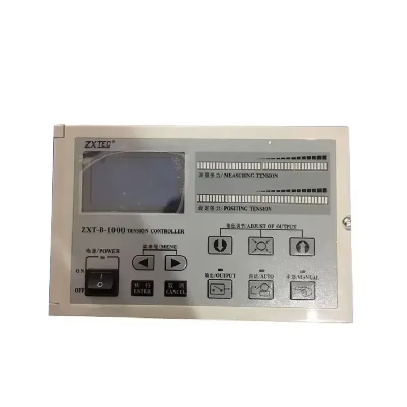 ZXTEC ZXT-B-1000 Digital Automatic Constant Tension Controller for Printing and Textile with 2 pcs Load Cell