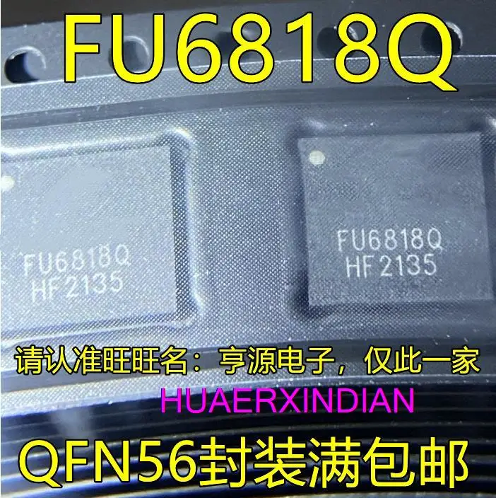 

10PCS New Original FU6818Q QFN56