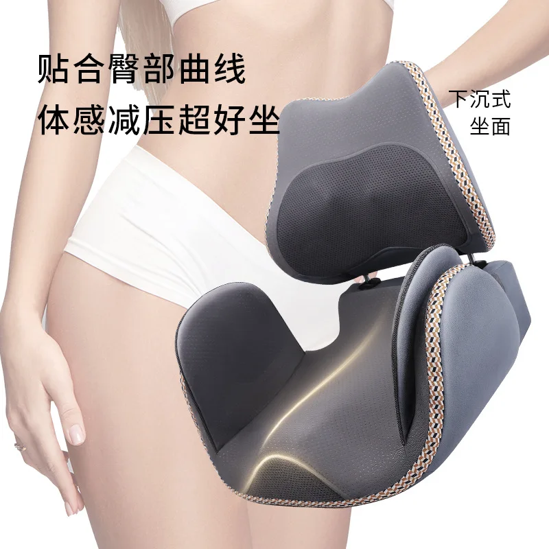 

Customizable Pelvic Meter Hip Massage Multifunctional Waist Massager Household Electric Folding Kneading Massage Cushion