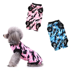 Summer Pet Dog Cat Sterilization Suit Surgery After Recovery Sterilization Cloth for Cats Anti-licking Kitten Vest Weaning Suit