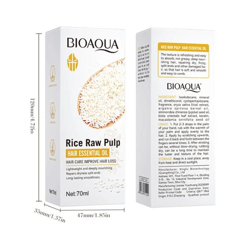 BIOAOUA Rice Puree Hair Mask Smooth Repair Hair Care Essential Oil Rice Moisturizing Nourish Hair Care Repair Dry Damaged Hair