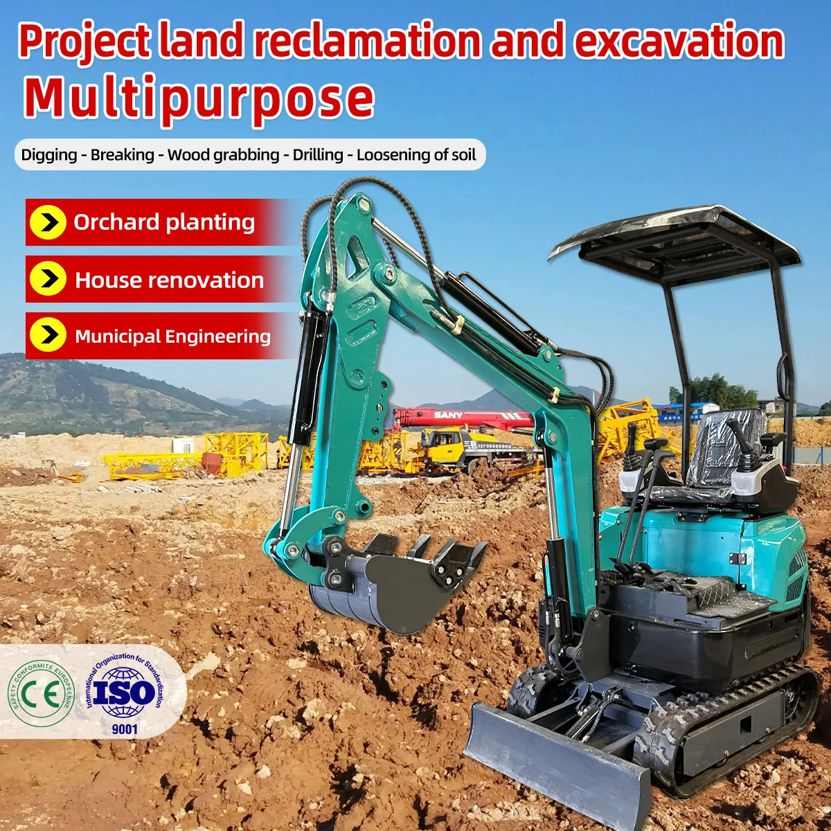 특가 쿠보타 EPA 유로 5 소형 크롤러 굴삭기 조경용 1.5톤 미니 굴삭기 무료 배송