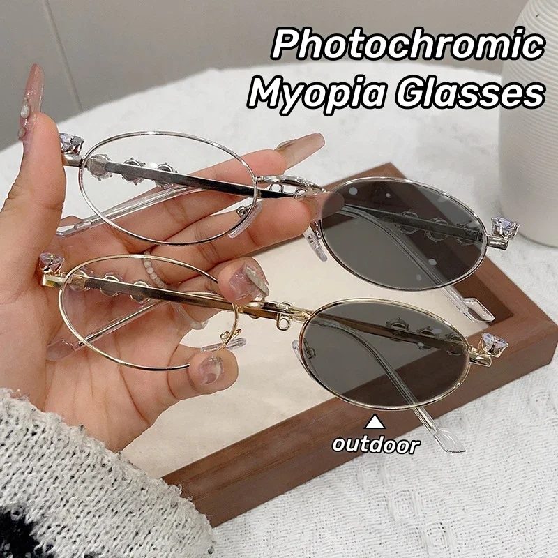 

Trend High-end Small Frame Photochromic Eyeglasses New Diamond Inlaid Oval Myopia Glasses Anti Blue Light Near Sight Glasses