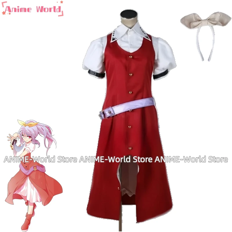 

《Custom Size》Anime Touhou Project Watatsuki no Yorihime Cosplay Costume