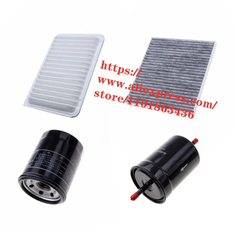 Filter Set for JAC Refine S2 1.5L Air &Oil &Cabin Filter&Fuel Filter