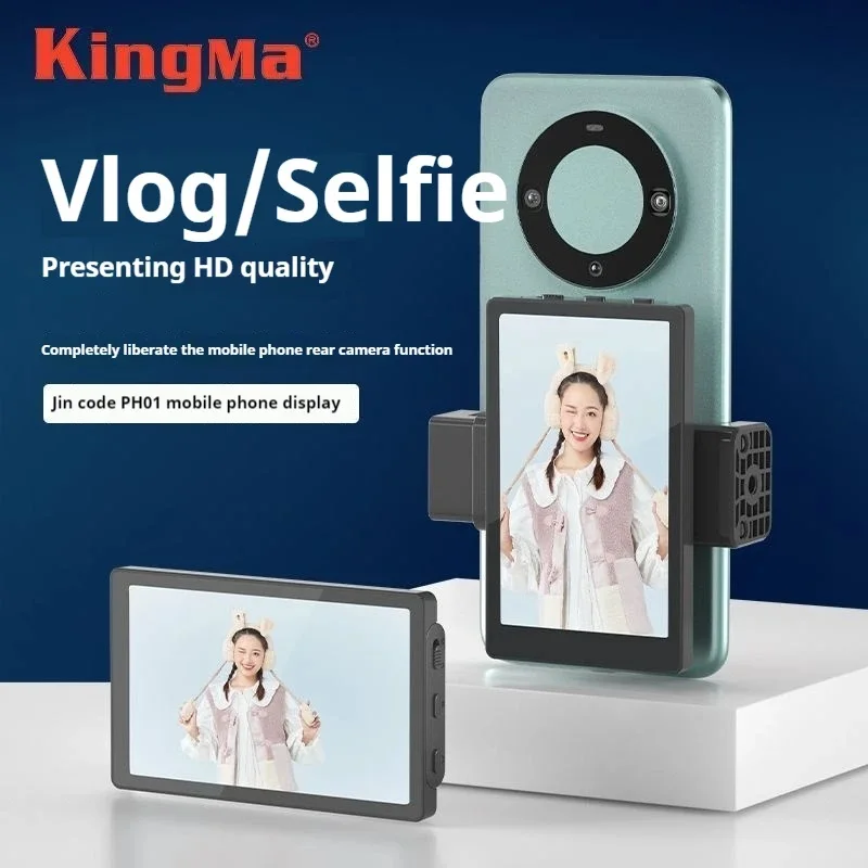 Kingma Smartphone Vlog Selfie Monitor Screen Magnetic Using Phone Rear Camera For Selfie Vlog Live Stream For Android Iphone