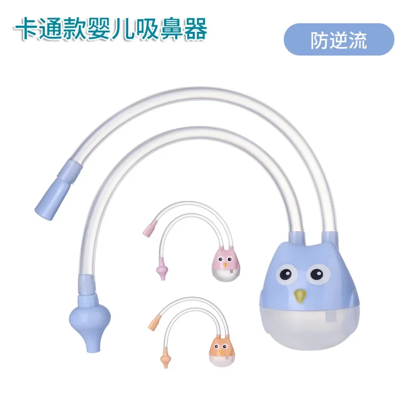 Newborn Baby Nasal Aspirator for Children Nose Cleaner Sucker Suction Tool Protection Health Care Baby Mouth Nasal Suction Devic