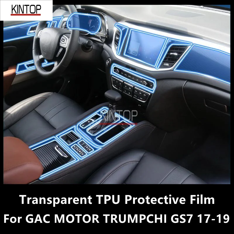 

For GAC MOTOR TRUMPCHI GS7 17-19 Car Interior Center Console Transparent TPU Protective Film Anti-scratch Repair FilmAccessories