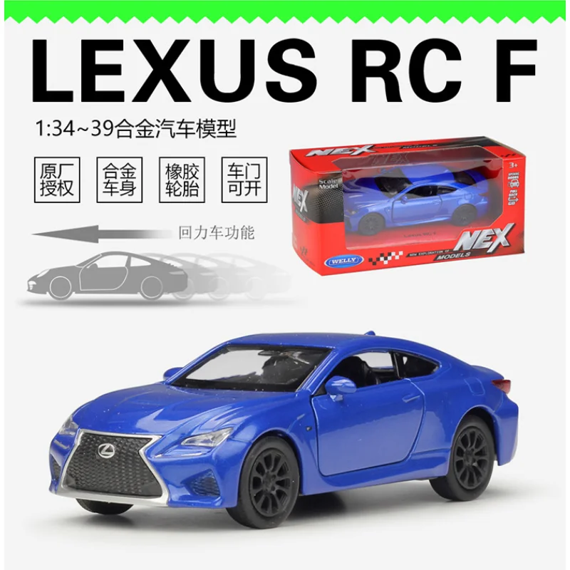 WELLY 1/36 仿真雷克萨斯RC F合金车模 - alternate angle