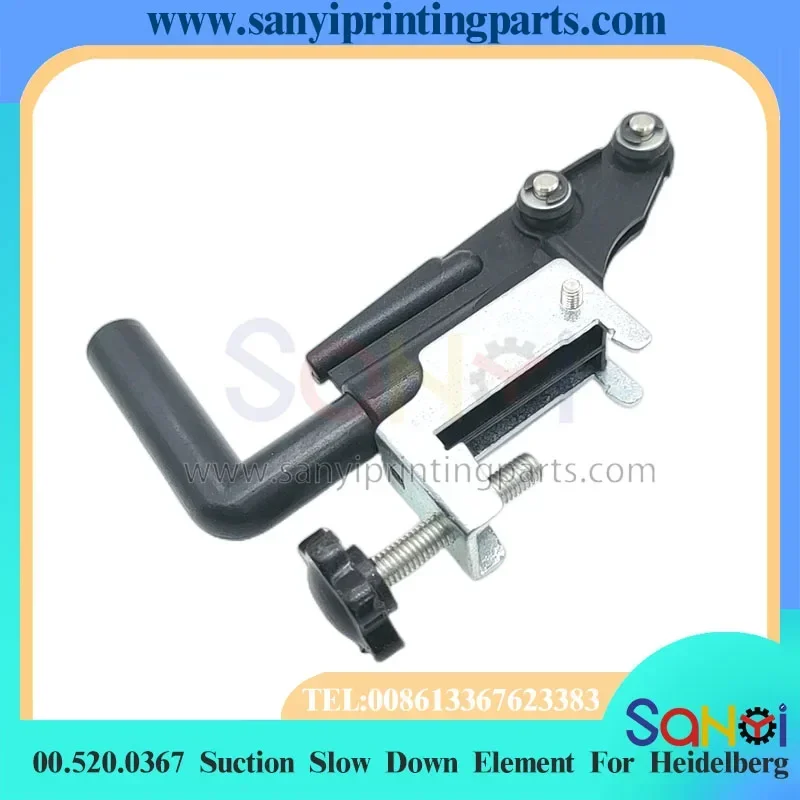 Best Quality 00.520.0367 Suction Slow Down Element For Heidelberg Machine Parts