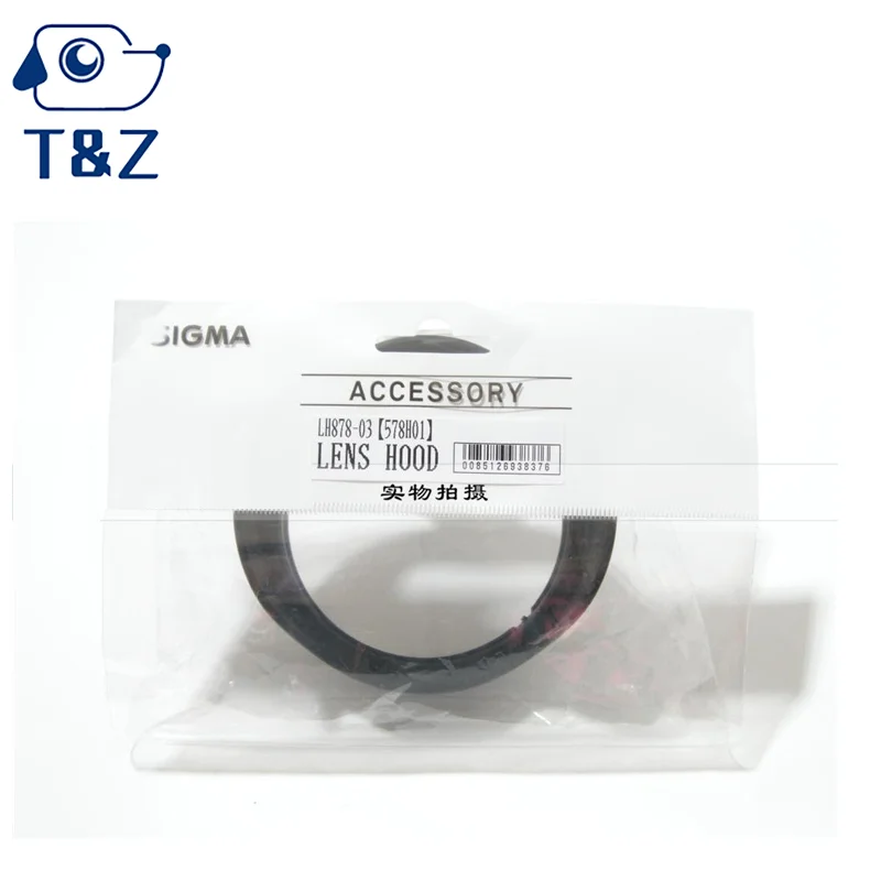 New Original LH878-03 Lens Hood For Sigma 24-70mm 2.8 DN 82mm Mirrorless Camera Version Hood