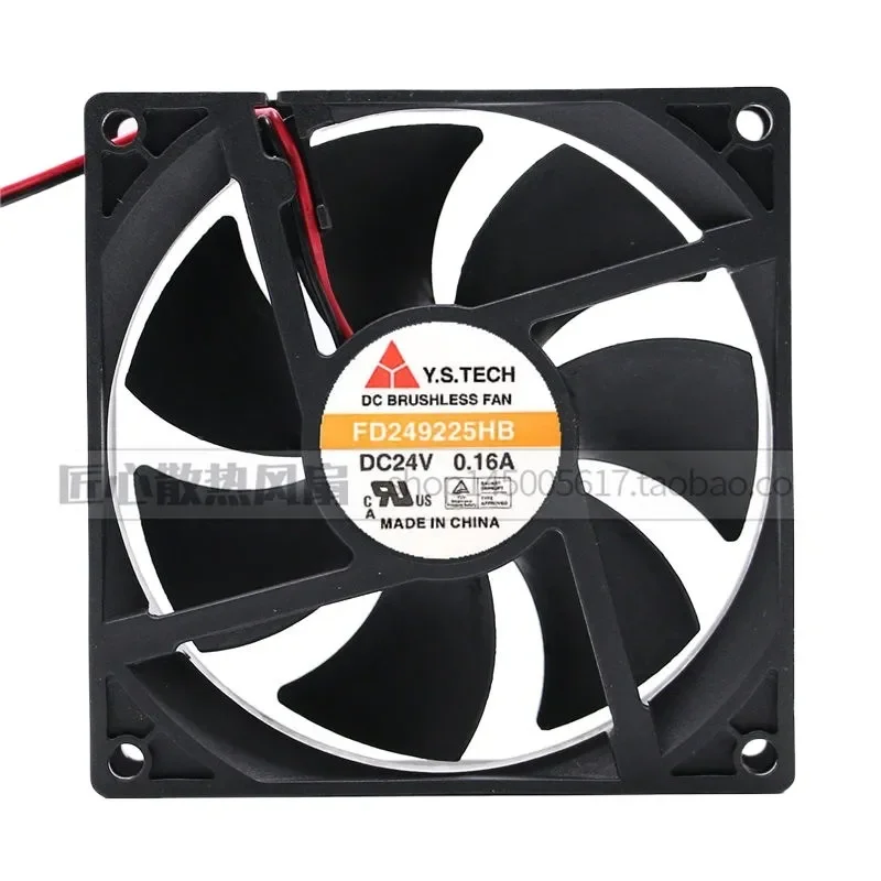 For Y.S.TECH DC Brushless FD249225HB 24V 0.16A Inverter Cooling Fan