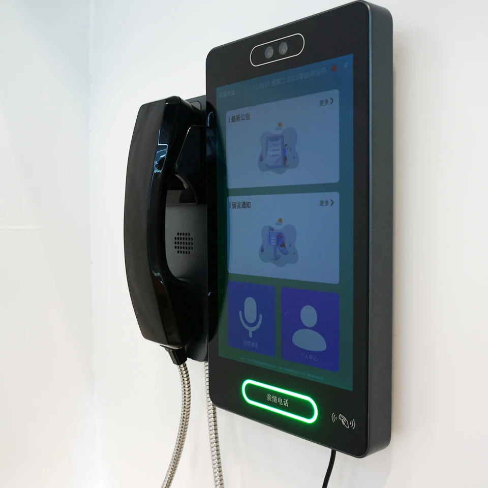 Leshun LSV3000 Smart Video Phone with Face Recognition Wall Mount 12V for Home & Campus User-Friendly Communication Equipment