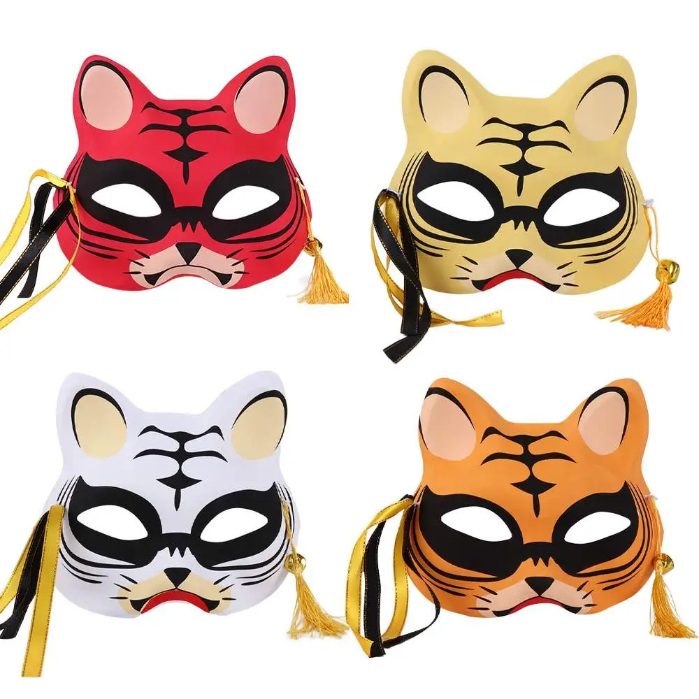 Accessory Cosplay Mask Halloween Decoration Carnival Party Half Face for Halloween Masquerade Mask Tiger Cat Mask Eey Mask