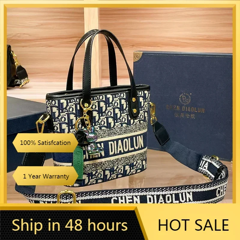 

2024 New Fashion Luxury Women's Shoulder Bags Designer Crossbody Shoulder Purses Handbag Women Clutch Travel Tote Vintage Bag