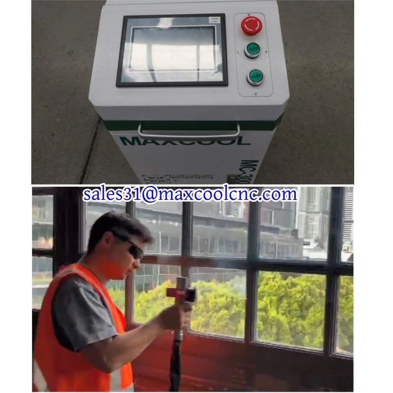 Maxcool Laser Metal Cleaning Machine 100w 200w 300w Rust Removal Laser Portable Tools 110v 220v