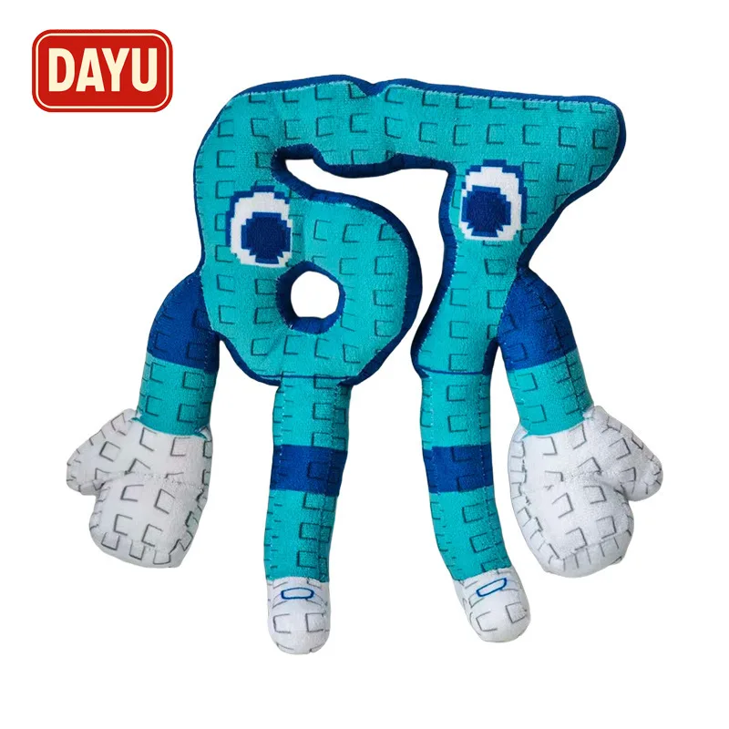 ブレインロットぬいぐるみ ブレインスティーラー レッドドール ナンバー9 ルームミーム ぬいぐるみフィギュア かわいいコレクタブルギフト