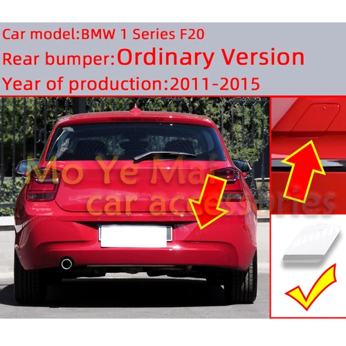 Imagen 2 del producto Tapa de la cubierta del gancho de remolque del parachoques trasero para BMW 1 Series 2011-2014 F20 F21 114d 114i 116d 116i 118d 118i 120d 125d 4 puertas 51127293548