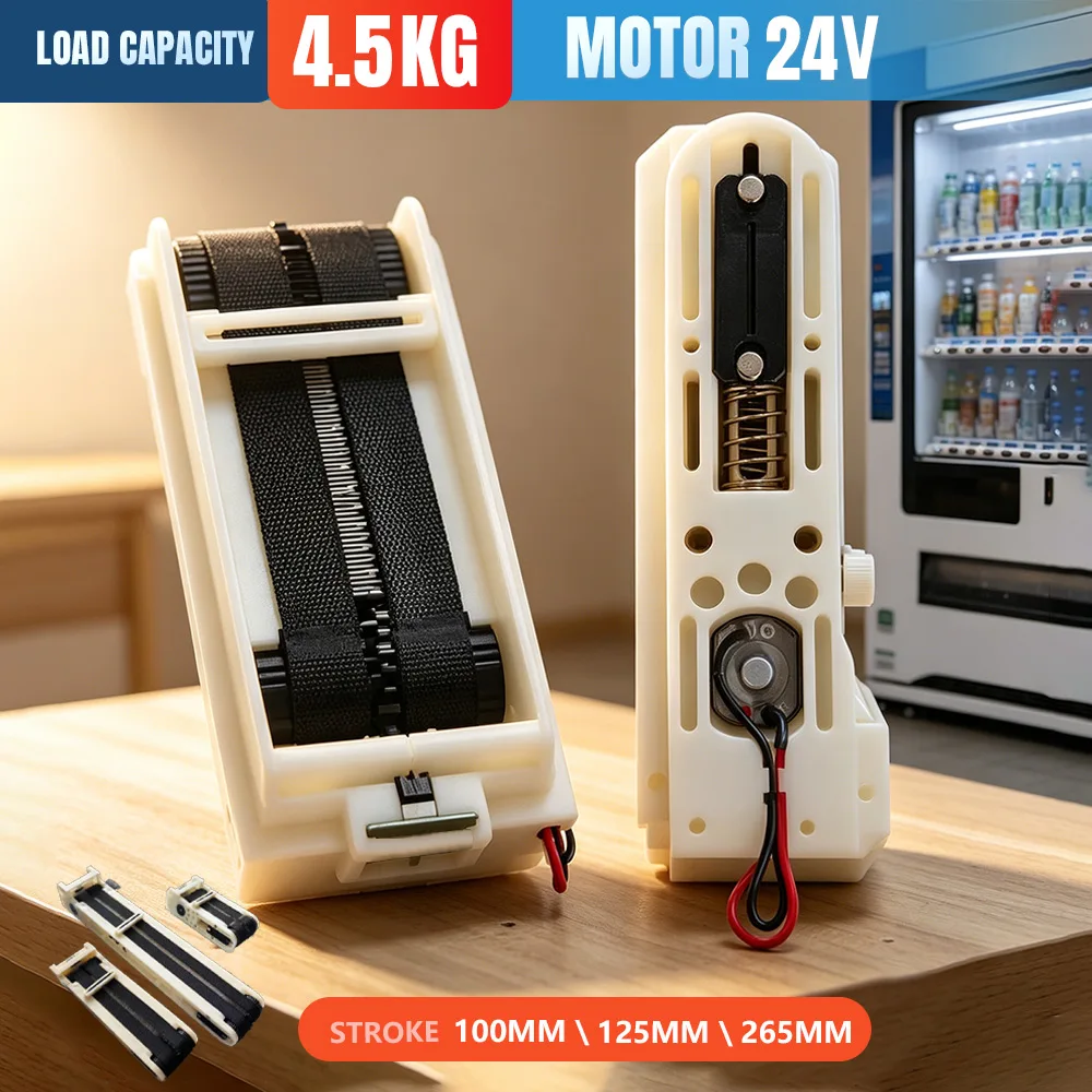 TUNGFULL 24V Mini Vending Machine Motor with 4.5KG Load Capacity for Automatic Vending Machine Part Elevator Conveyor Dispenser
