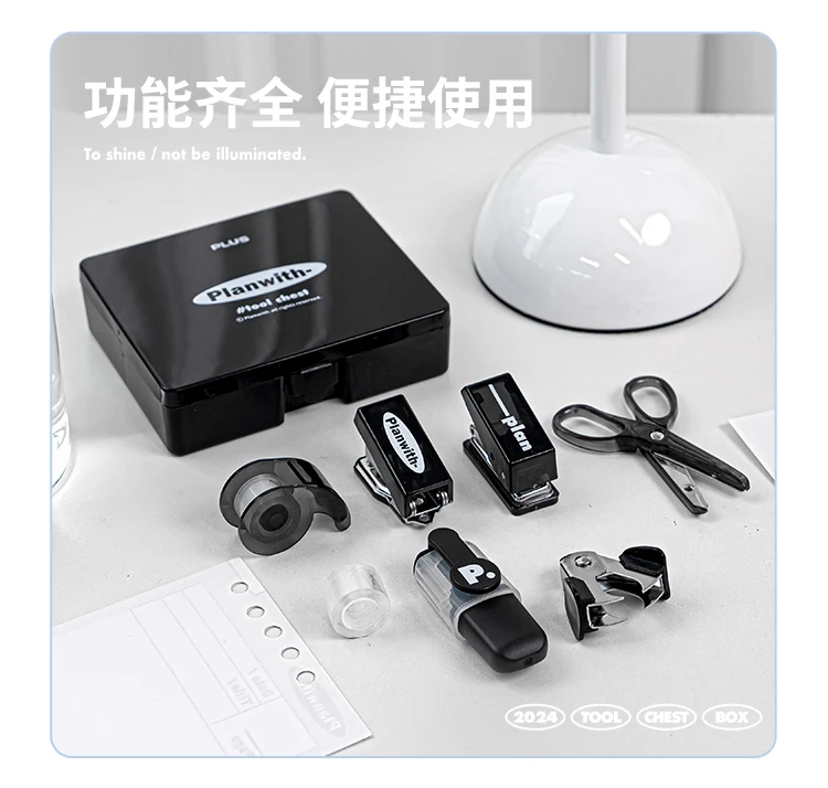 1Set Mini Puncher Stapler Staple Hole Tape Machine Set Ins Multifunction Scrapbook Tool Box Back To School Student Supplies