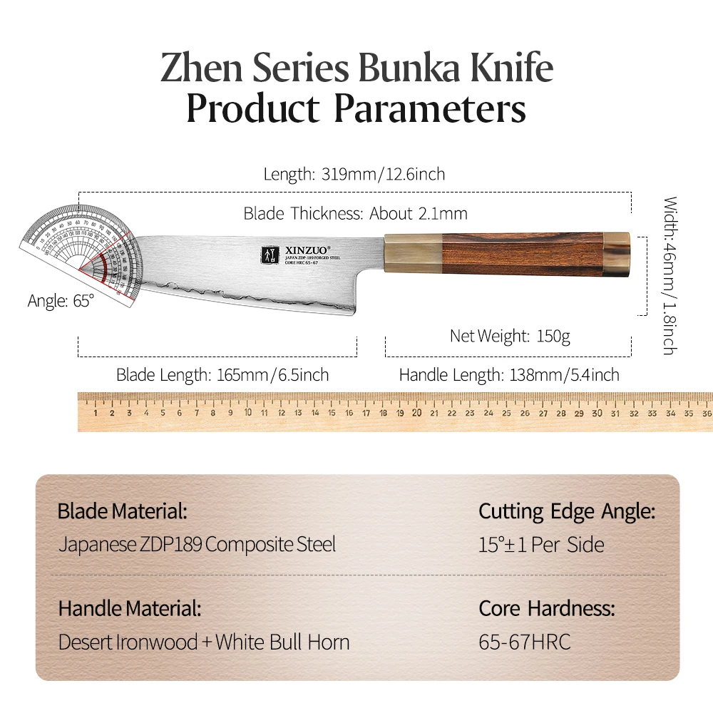 XINZUO 6.5 Inch Bunka Knife Japan Imported Steel Stainless Steel Blade With Wooden Handle Retro Luxury Household Knife