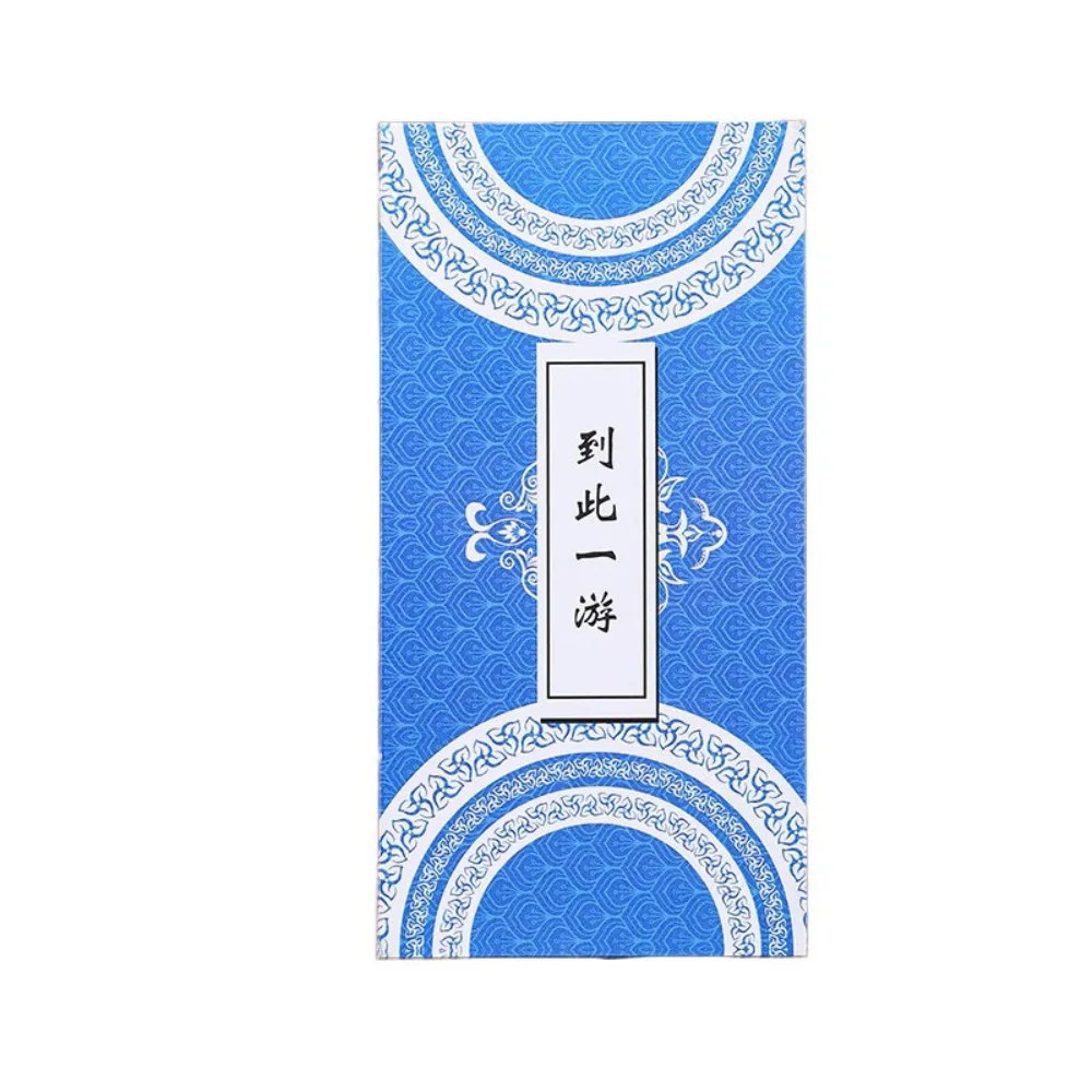 Collect Postmarks Folding Organ Notepad Blank Inner Page Stamp Edition Diary Notepad Chinese Style Stationery Writing Paper
