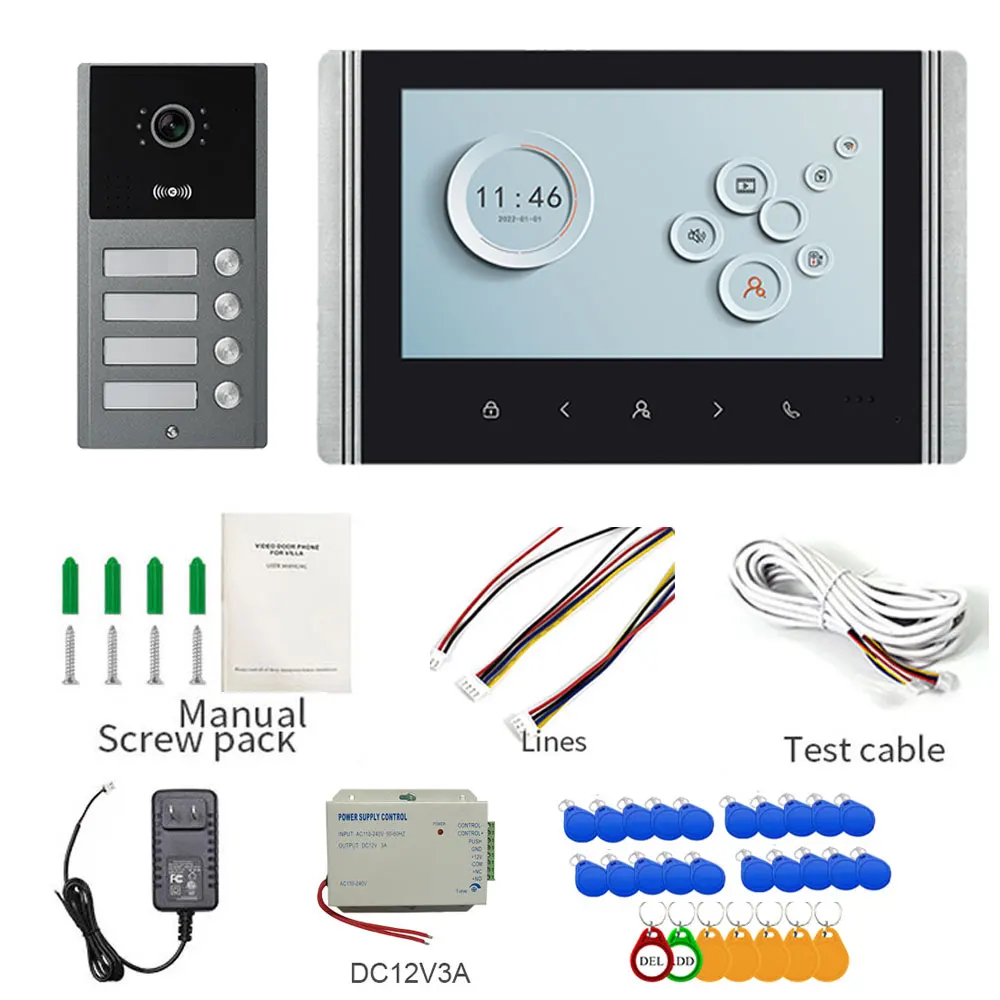Рисунок 6 - 2/3/4 блок домашний видеодомофон