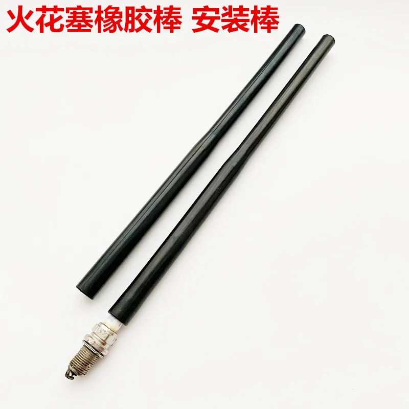 

Install the special suction hose for installing the spark plug Remove the installation tool wrench