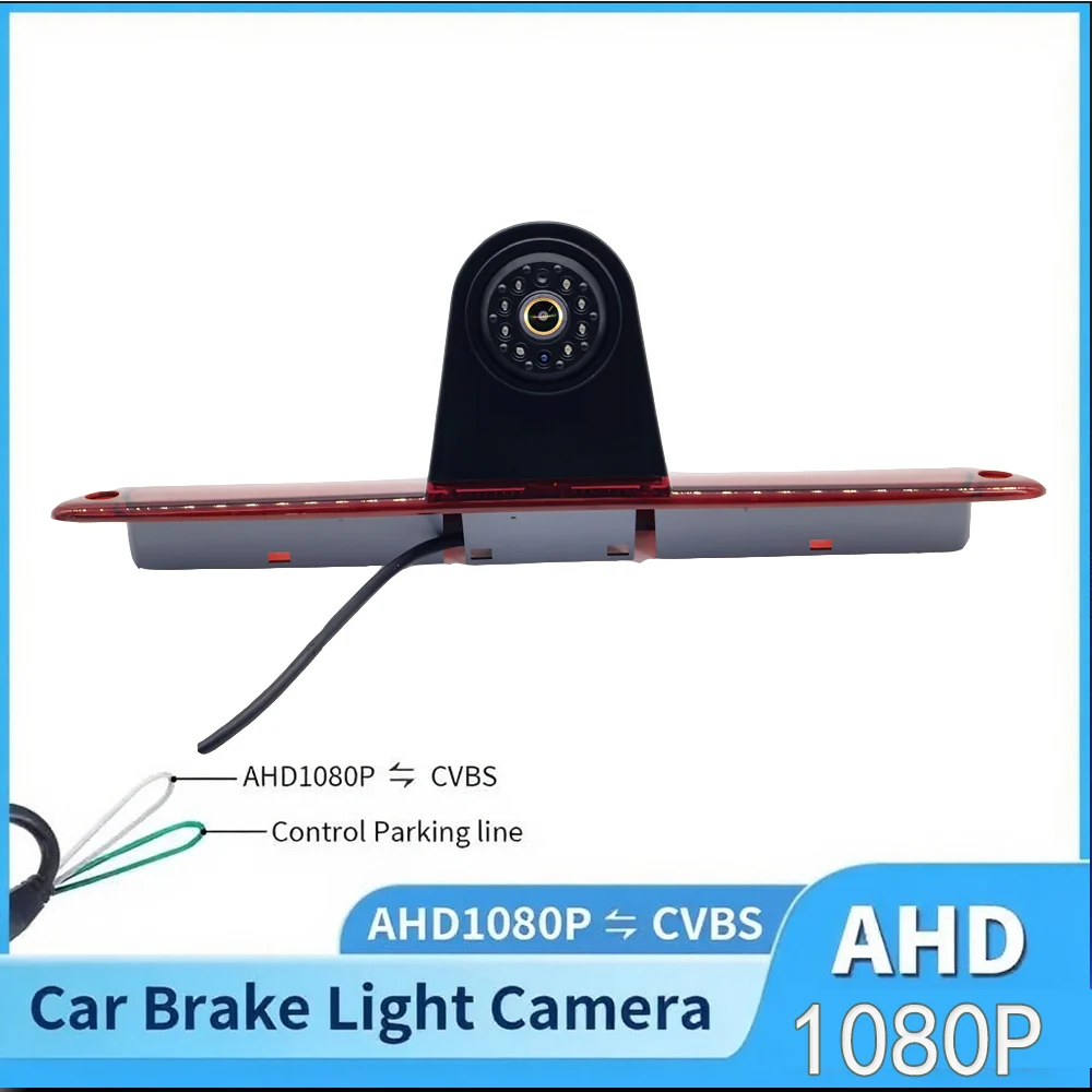 170° Wide Angle AHD 1080P Brake Light Backup Reverse Camera IP68 Waterproof IR Night Vision Parking Camera For Mercedes-Benz Spr