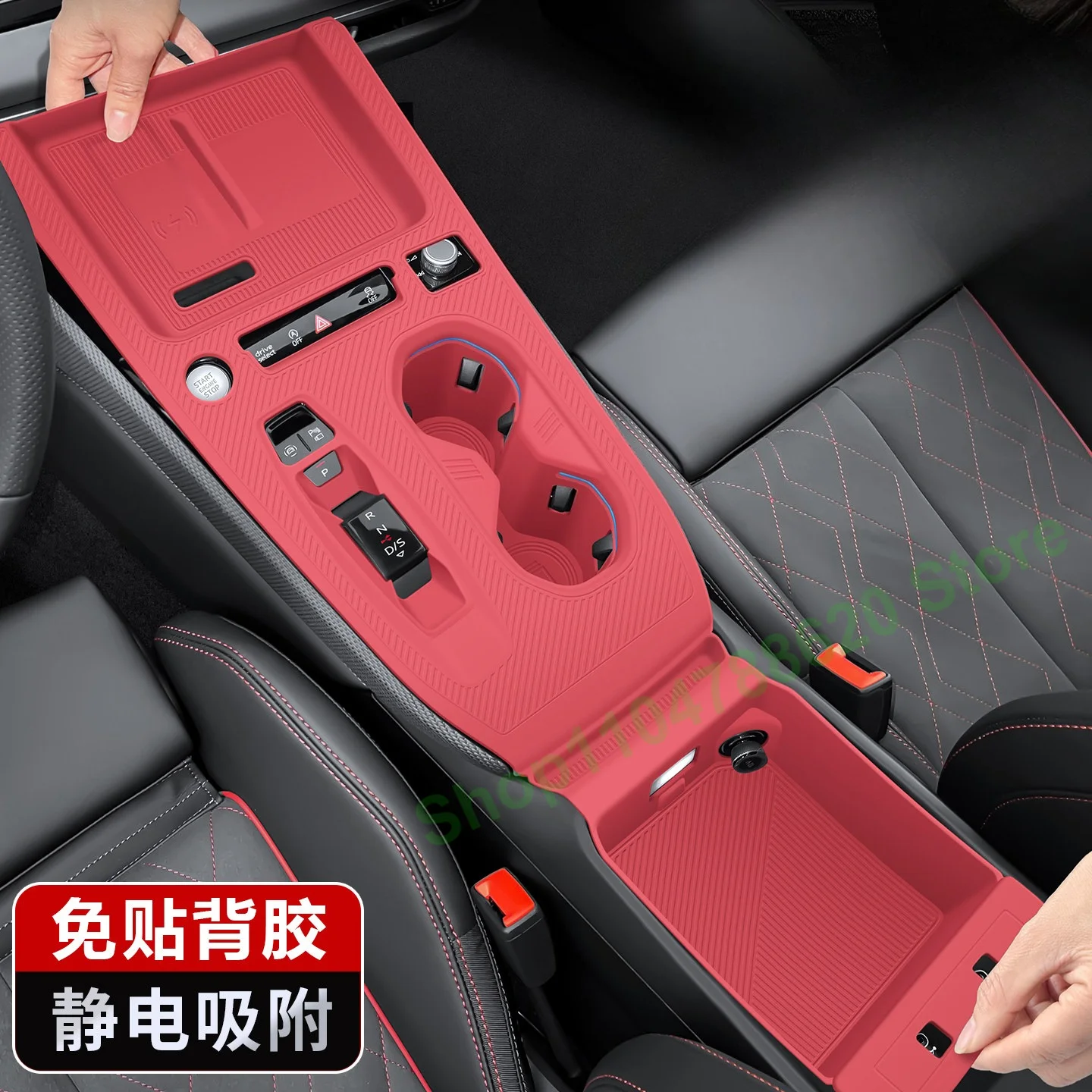 For Audi A5L 2025-2026 Wireless Charging Pad Silicone Pad Central Control Protective Cover Storage Box Decoration Accessories
