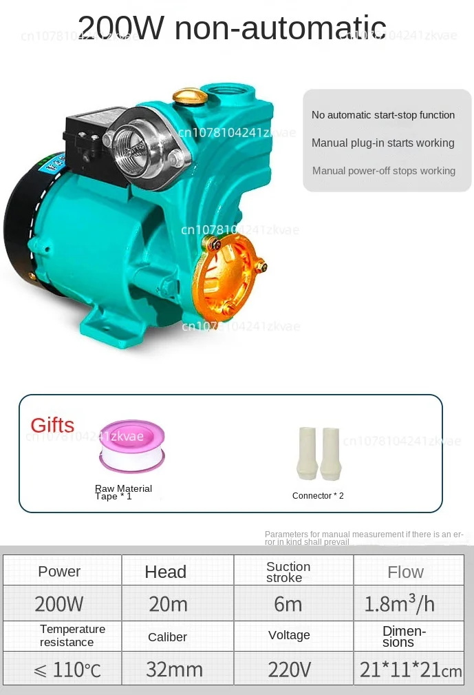 自動自吸式ウォーターポンプ,温水および冷水パイプ,タップブースター,家庭用マイクロコンピューター,220v,200w,280w,370w