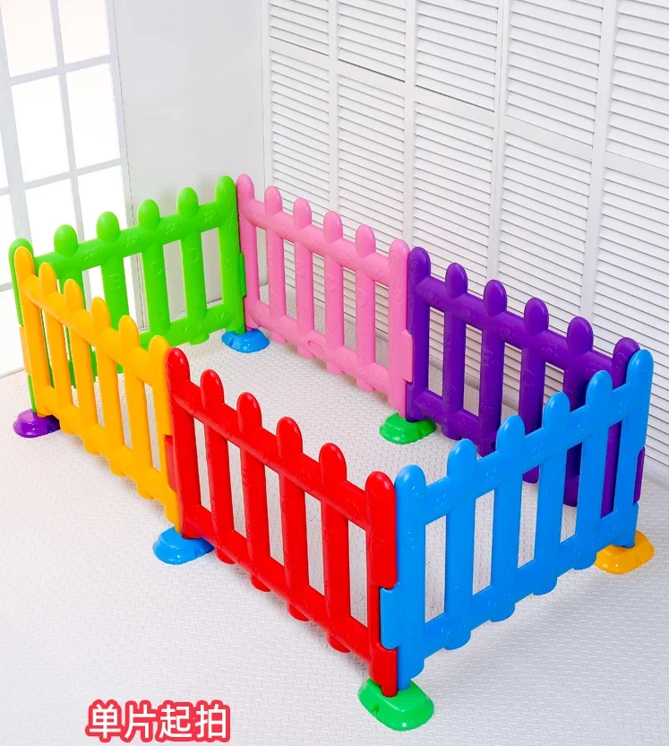 Kindergarten Fence Plastic Isolation Children\'s Game Indoor Home Playground