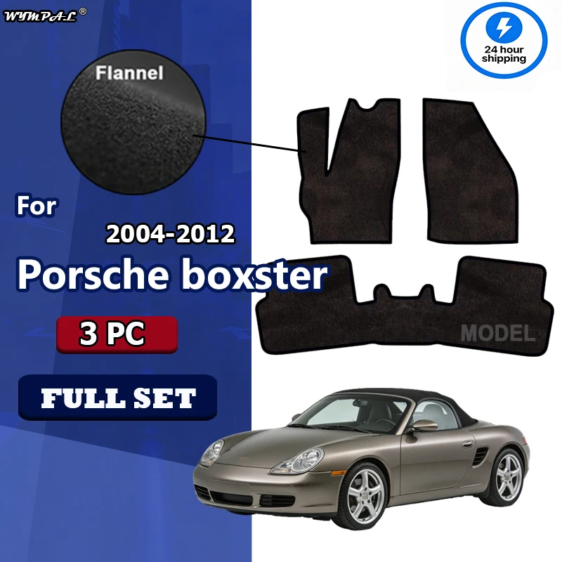 

Фланелевые автомобильные коврики для Porsche Boxster (987) 2004-2012, противоскользящие, стильные, без запаха, огнестойкие, водонепроницаемые