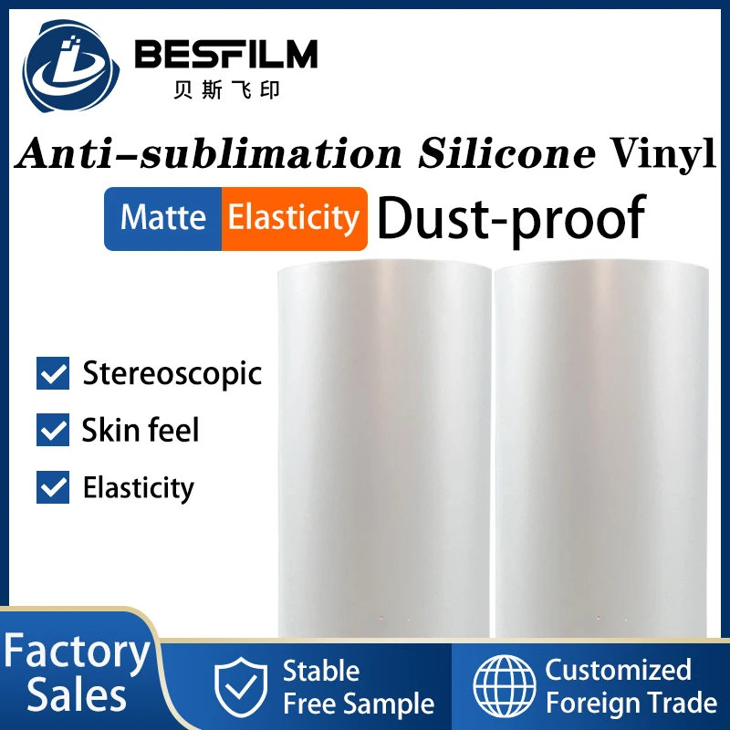 silicone-lettering-film-thick-version-anti-sublimation-lettering-film-dust-proof-pressing-film-pressing-film-silicone-vinyl-film