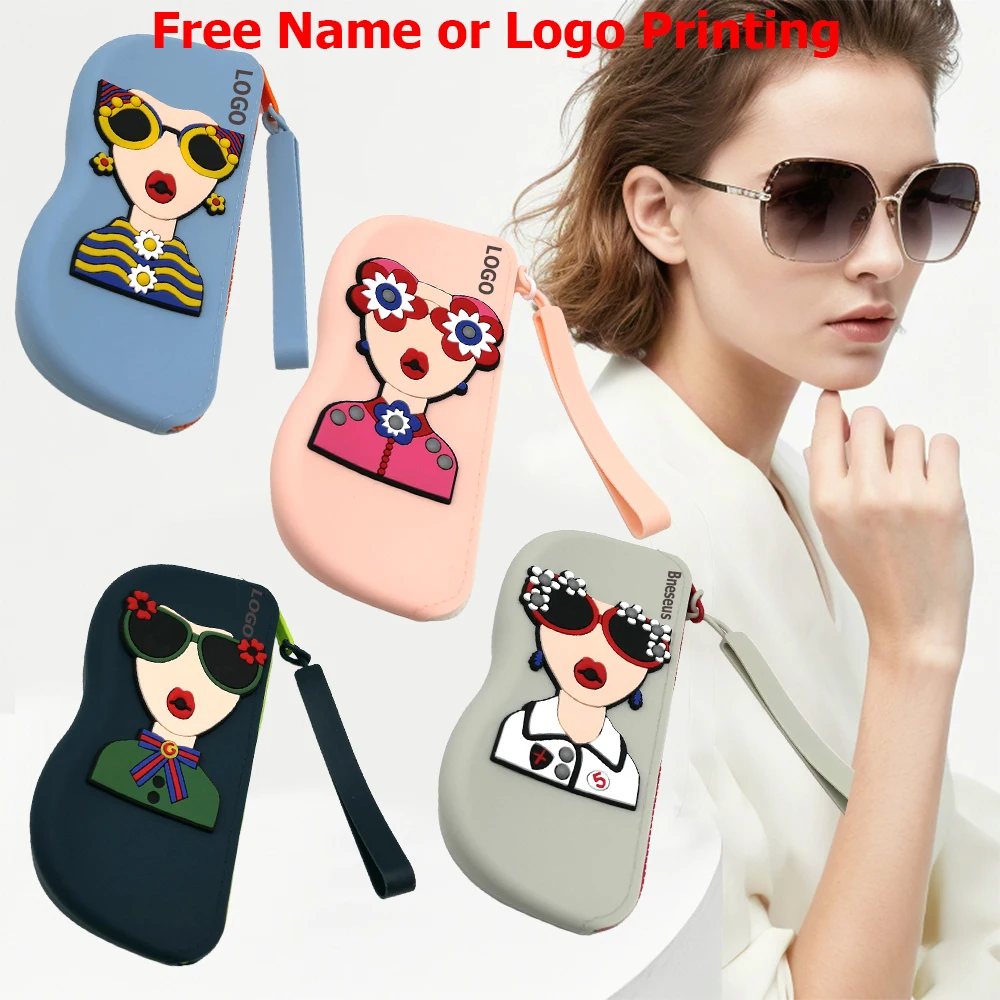 

Свободный печать имени, подарочная коробка-сюрприз, силиконовый чехол, более продуманные и уникальные персонализированные подарки для мальчиков и девочек