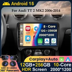 Android 15 WIFI+4G Carplay Car Radio GPS For Audi TT MK2 8J 2006 2007 2008 2009 2010 2011 2012 Car Stereo Multimedia Player DSP