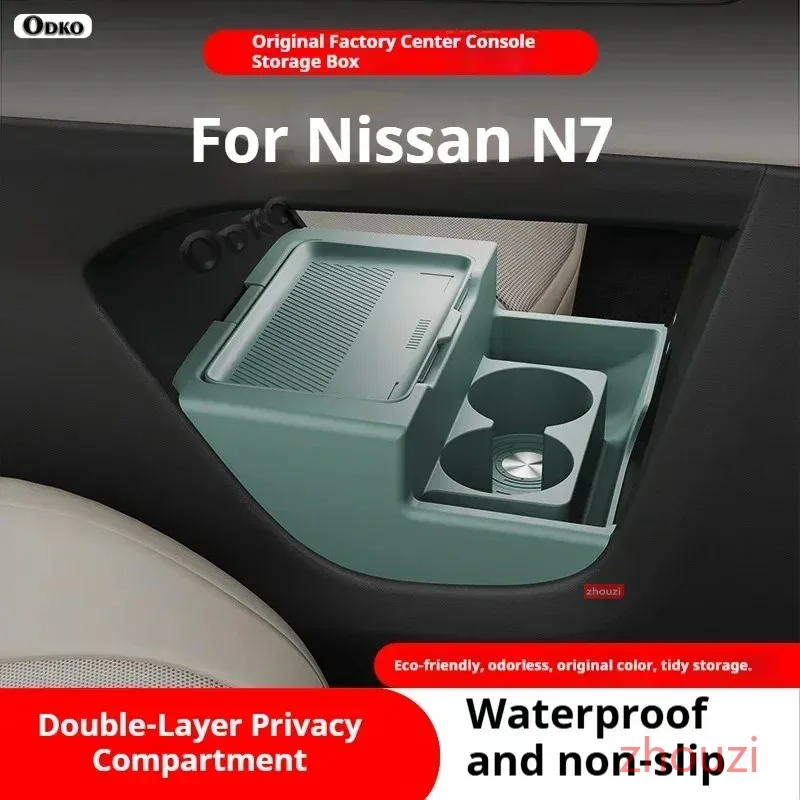 silicone-storage-box-2025-for-nissan-n7-center-console-modification-anti-slip-pad-accessories-organizer-decoration