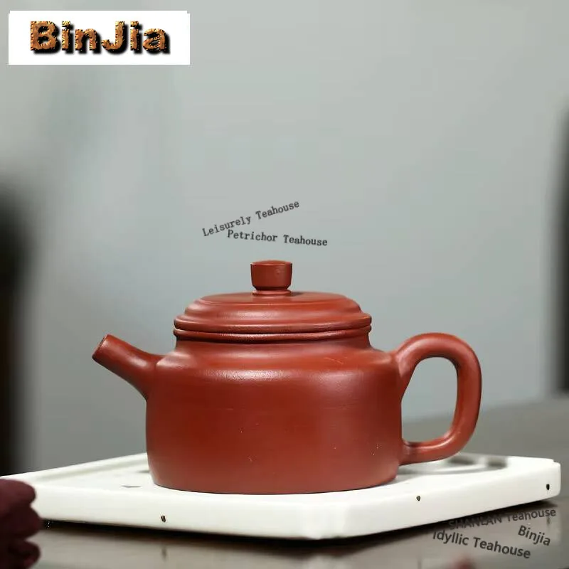 

250 мл Роскошные чайники Исин из фиолетовой глины, горшок Dezhong ручной работы, сырая руда, чайник для заваривания грязевого чая Дахунпао, китайский чайный сервиз Zisha, подарок